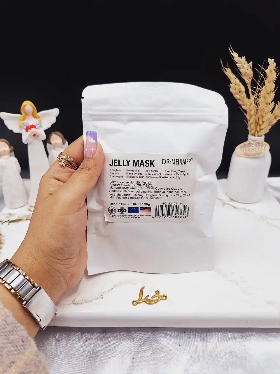 ماسک ژله ای 100g کلاژن COLLAGEN ساخت چین