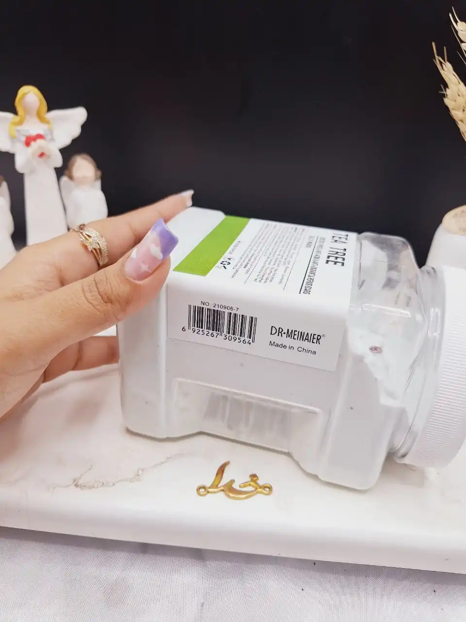 ماسک هیدروژلی چای سبز 650g TEA TREE ساخت چین