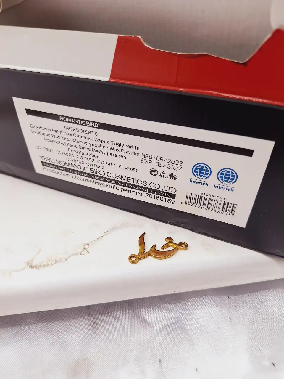 پک 6تایی رژ جامد مات برند ROMANCE BIRD کد R4690Y