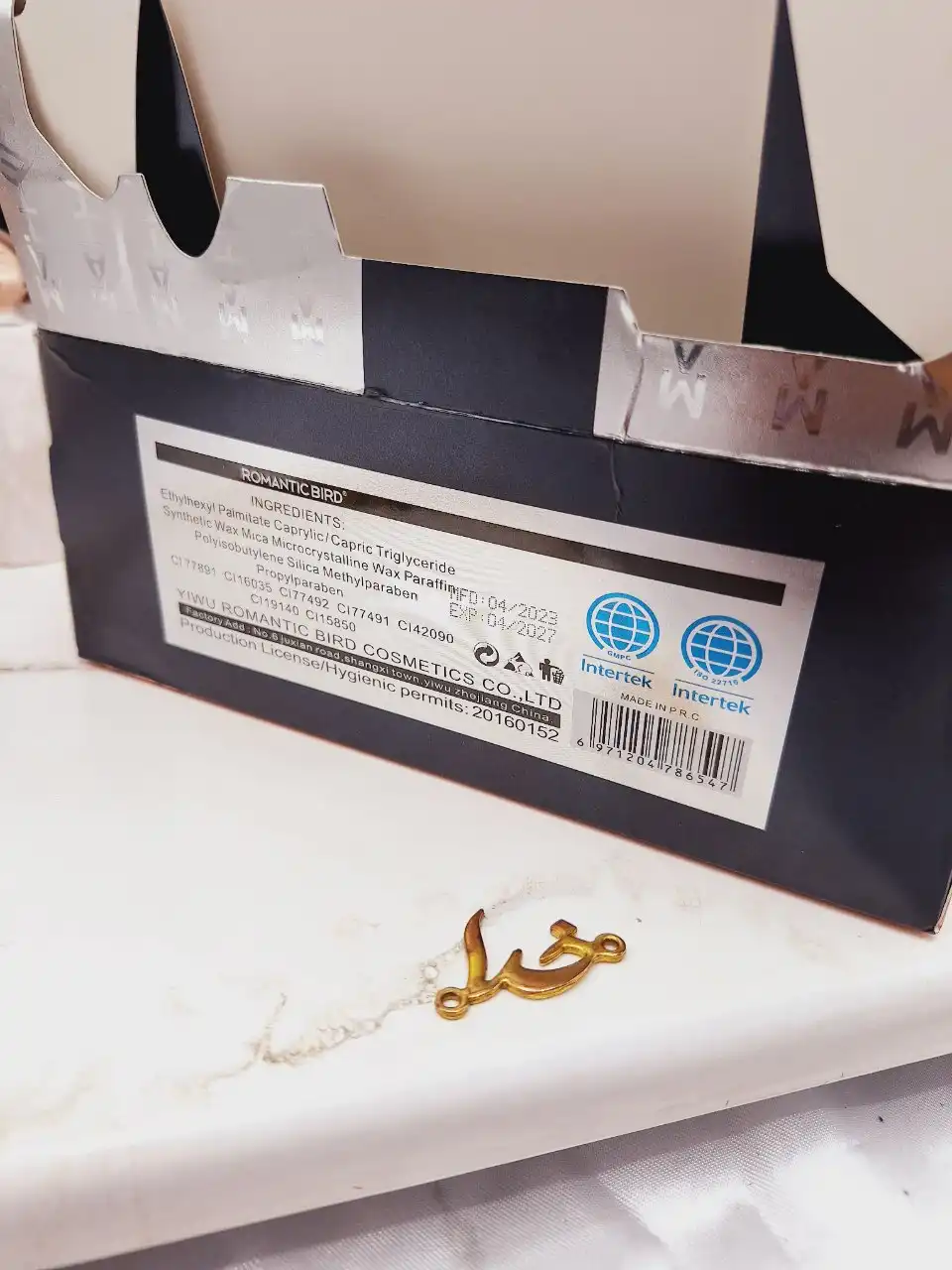 پک 6 تایی رژ جامد برند ROMANCE BIRD کد R4654Y