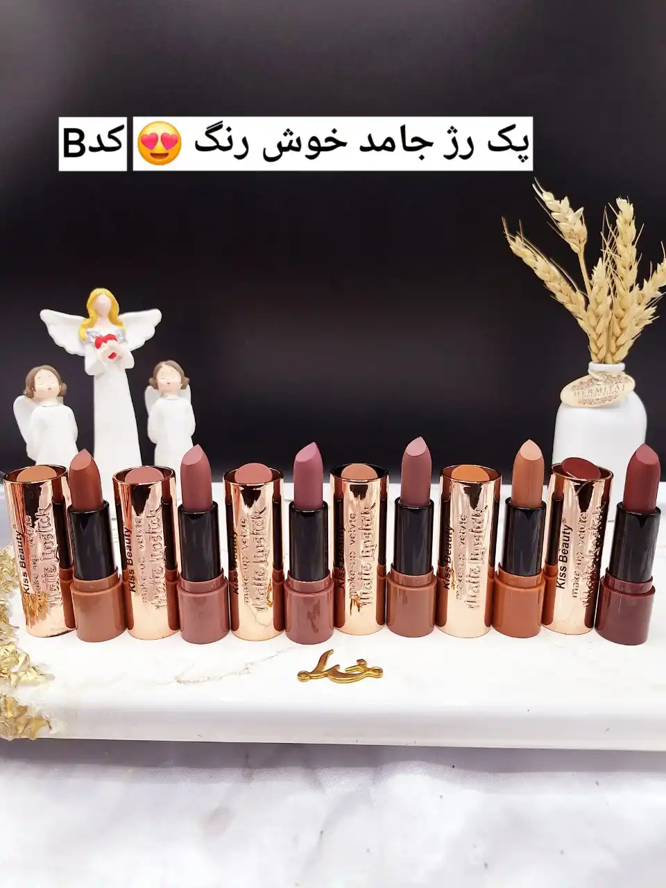 پک 6تایی رژ جامد برند کیس بیوتی Kiss Beauty کد 35994