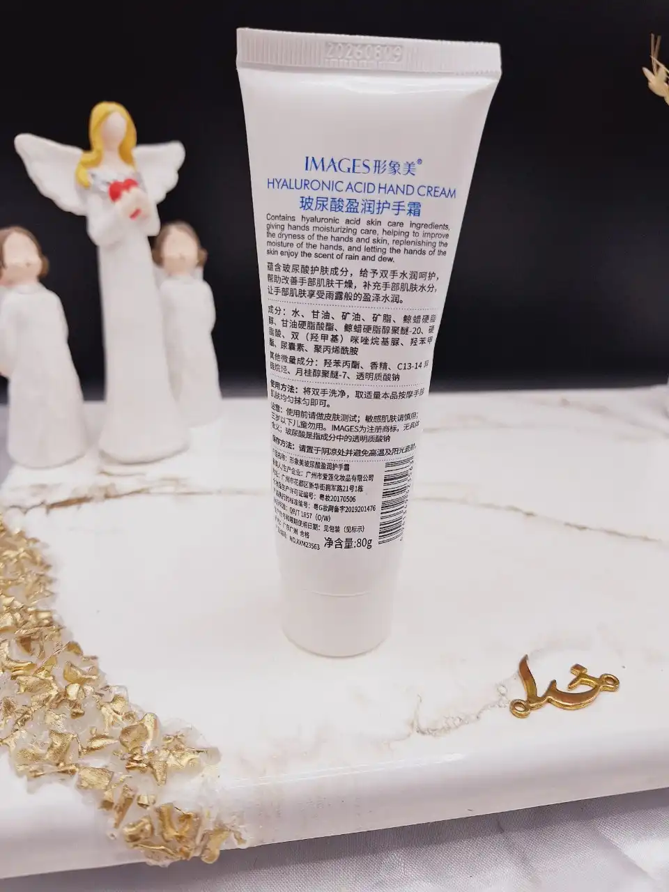 کرم دست هیالورونیک اسید برند ایمیجز IMAGES کد XXM23563