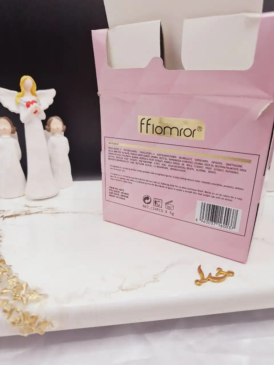 برق لب و لیپ گلاس  بزند فلورمار fflarmarکد 5673
