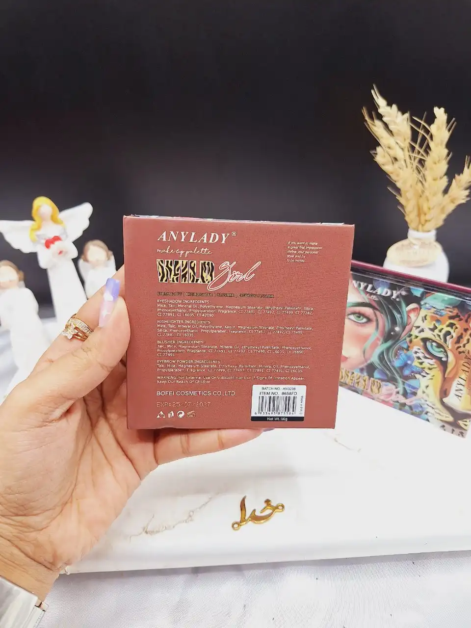 پالت سایه پلنگی 32 رنگ بزند آنالیدی ANYLADY کد 8658FD