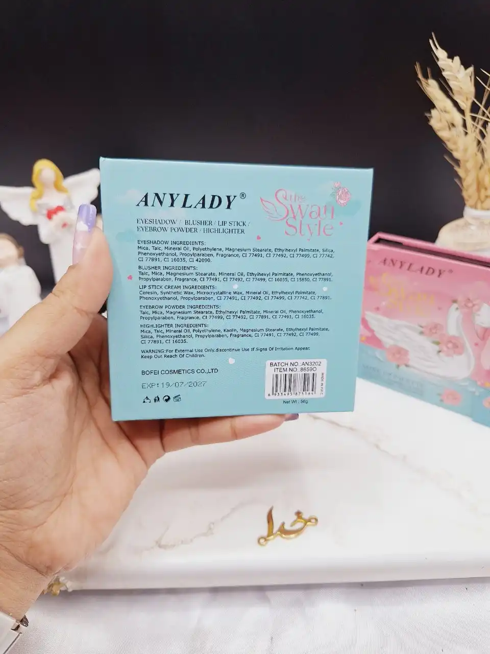 پالت سایه بسیار کاربری 39 رنگ طرح قو برند آنالیدی ANYLADY کد 86590