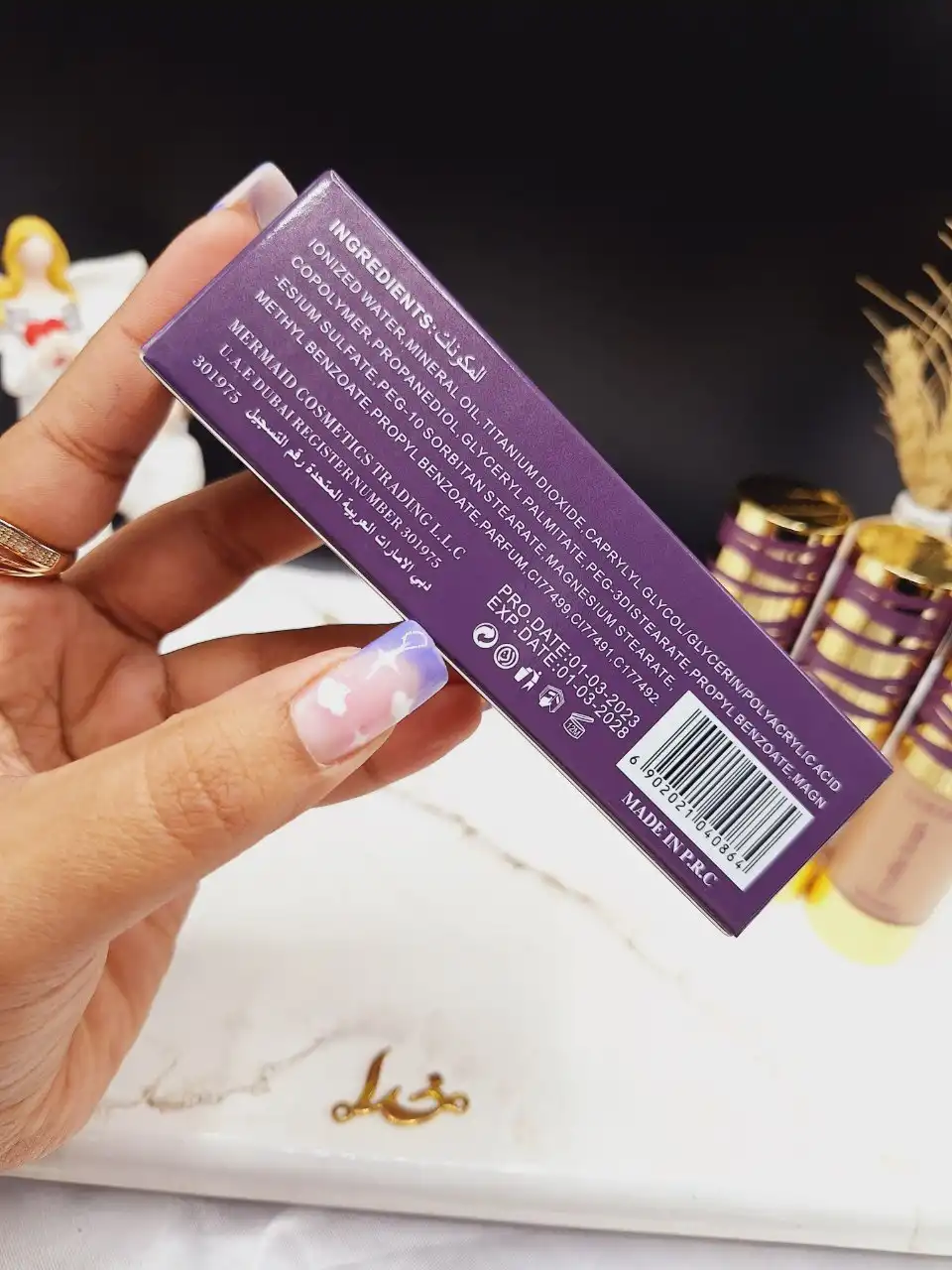 کرم پودر مات برند لارن LAREEN کد K092