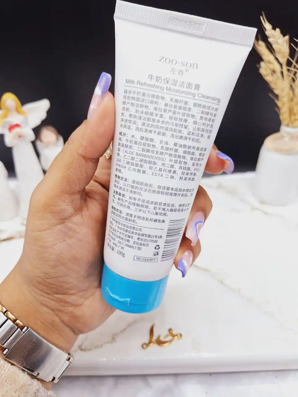 فوم شستشوی شیر برند زوسون ZOO-Son کد ZX42977