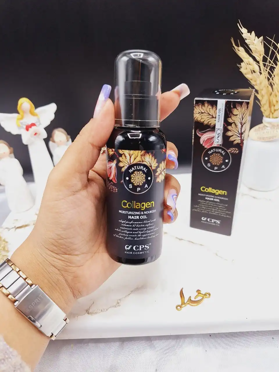 روغن مو کلاژن آرسسو مدل Moisturizing &amp; Nourish - بدون سولفات کد 6448