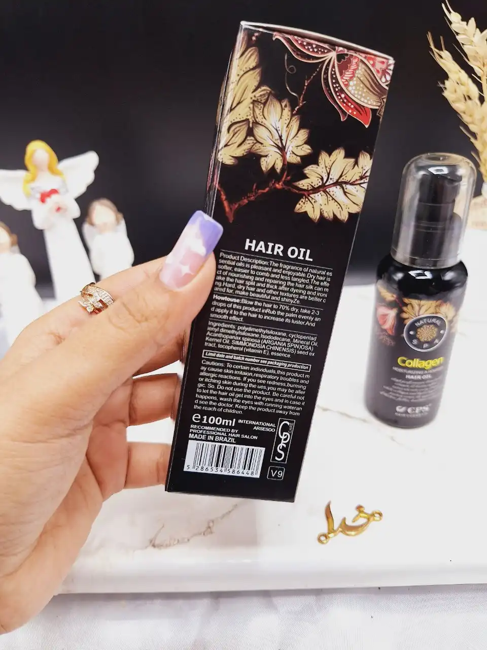 روغن مو کلاژن آرسسو مدل Moisturizing &amp; Nourish - بدون سولفات کد 6448