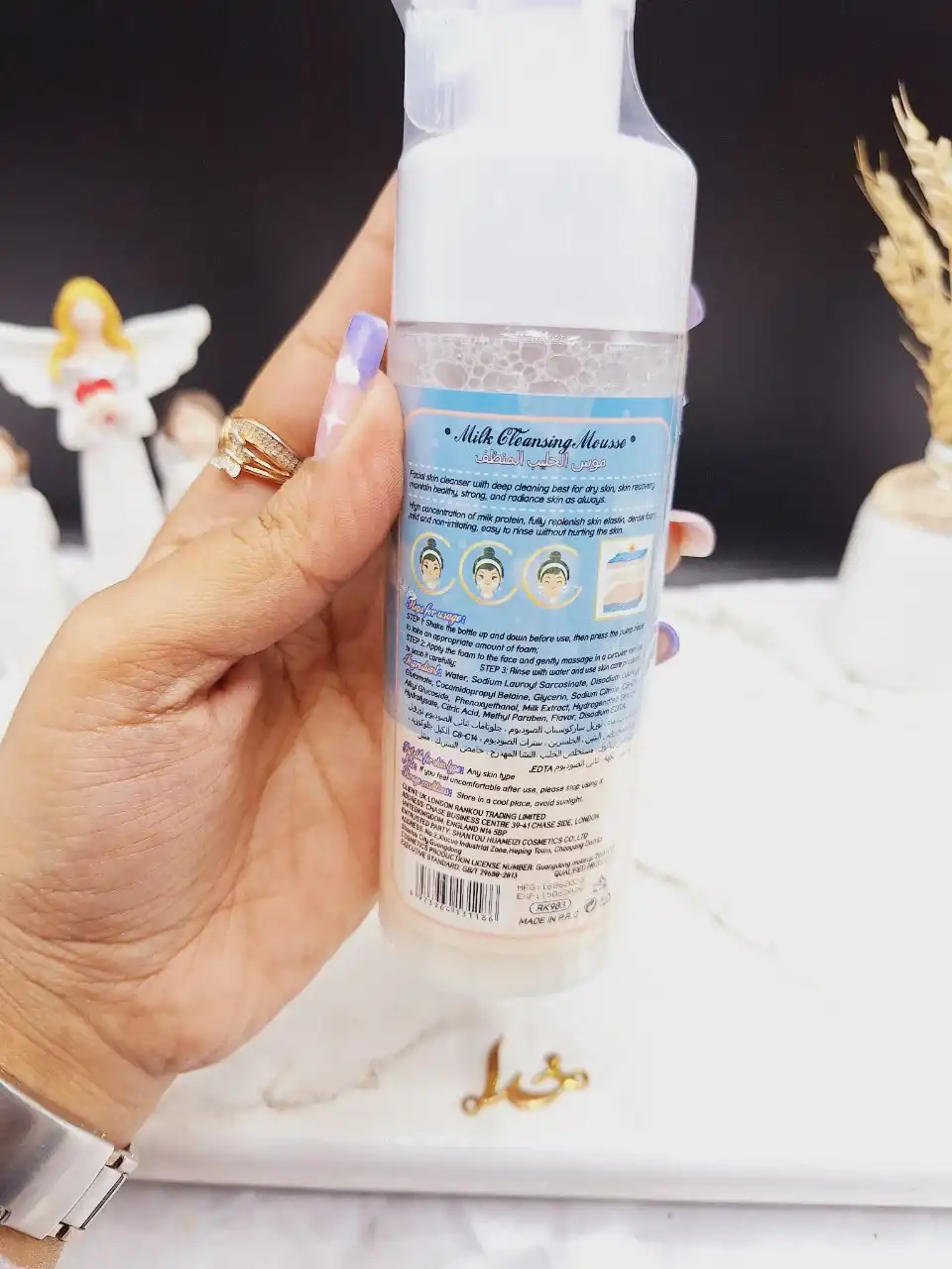 فوم براش دار پاک کننده عمیق شیرگاو راکو RAKO کد 1185