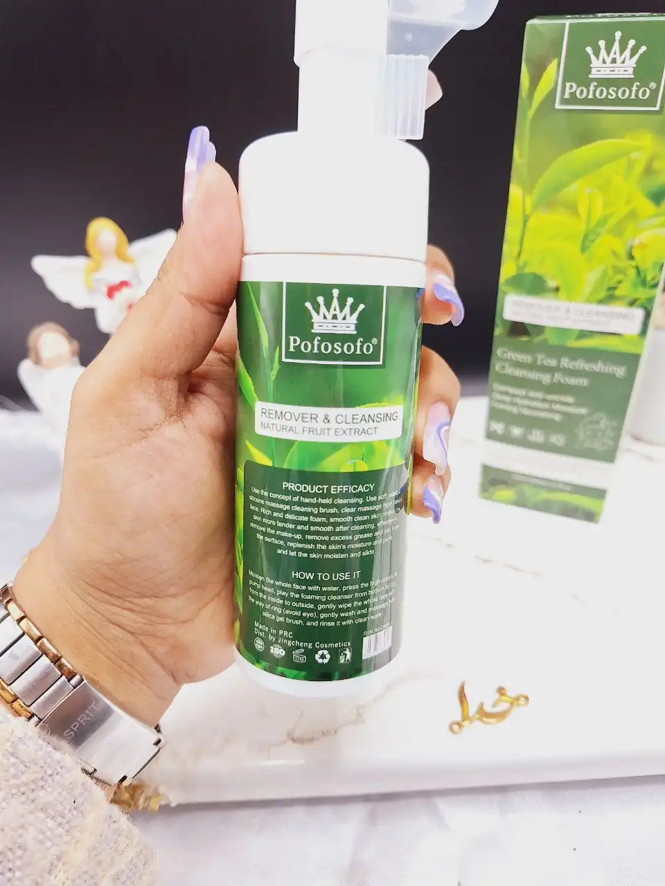 فوم براش دار ضد جوش چای سبز Pofosofo کد CM0010