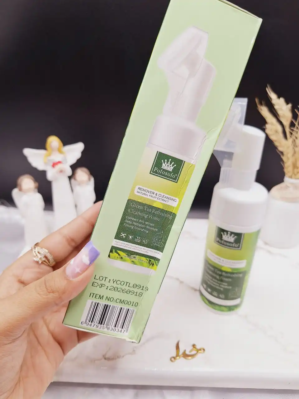 فوم براش دار ضد جوش چای سبز Pofosofo کد CM0010