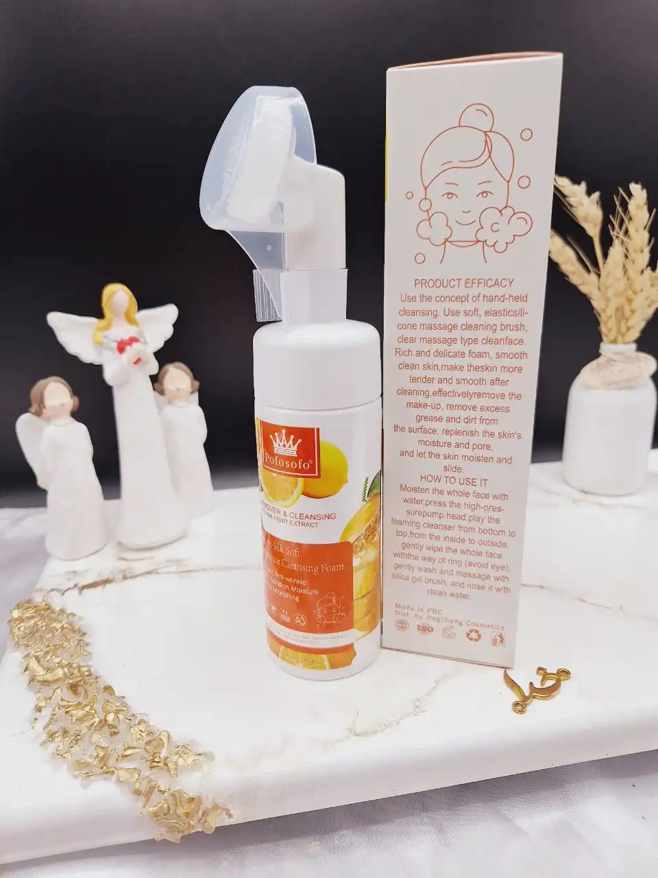 فوم براش دار روشن کننده لیمو Pofosofo کد CM0011