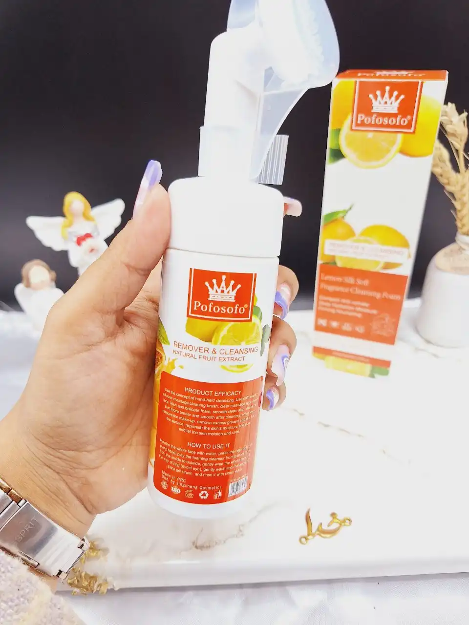 فوم براش دار روشن کننده لیمو Pofosofo کد CM0011