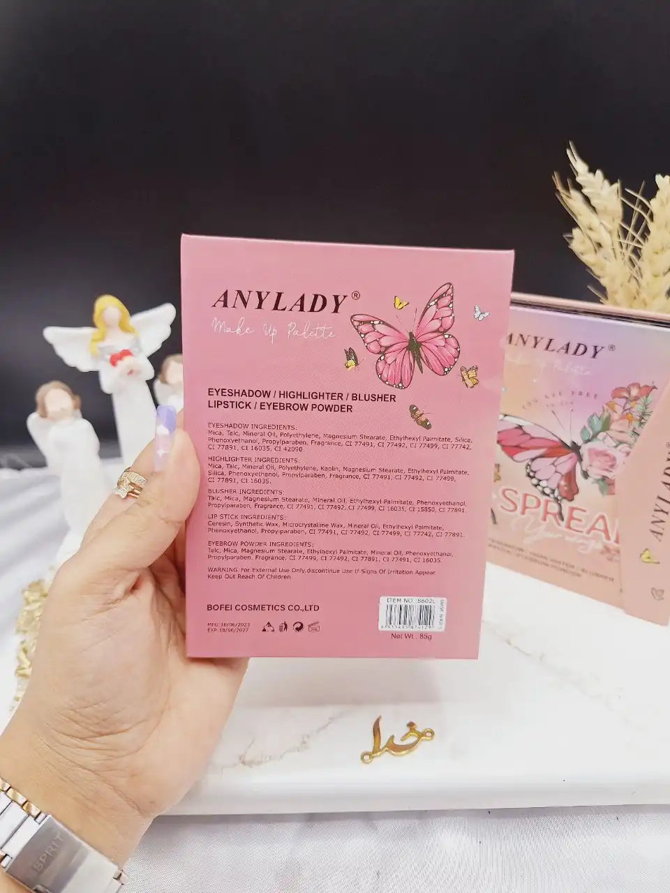 پالت سایه چشم طرح پروانه آنالیدی کد 8602