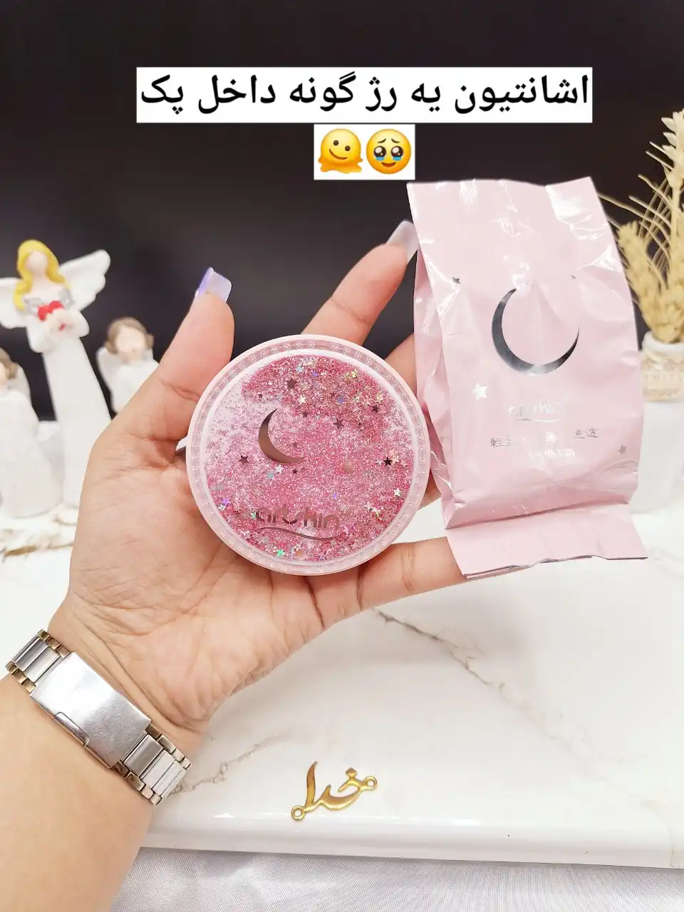 کوشن آکواریومی آرت اسکین artskin کد AS 973021