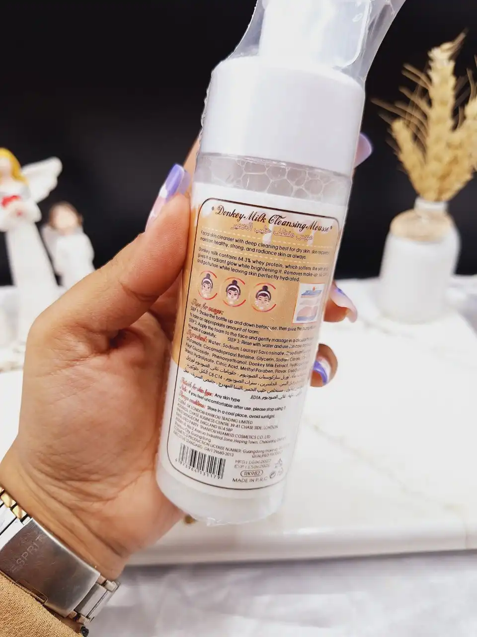 فوم براش دار شیر الاغ راکو RAKO کد R 982