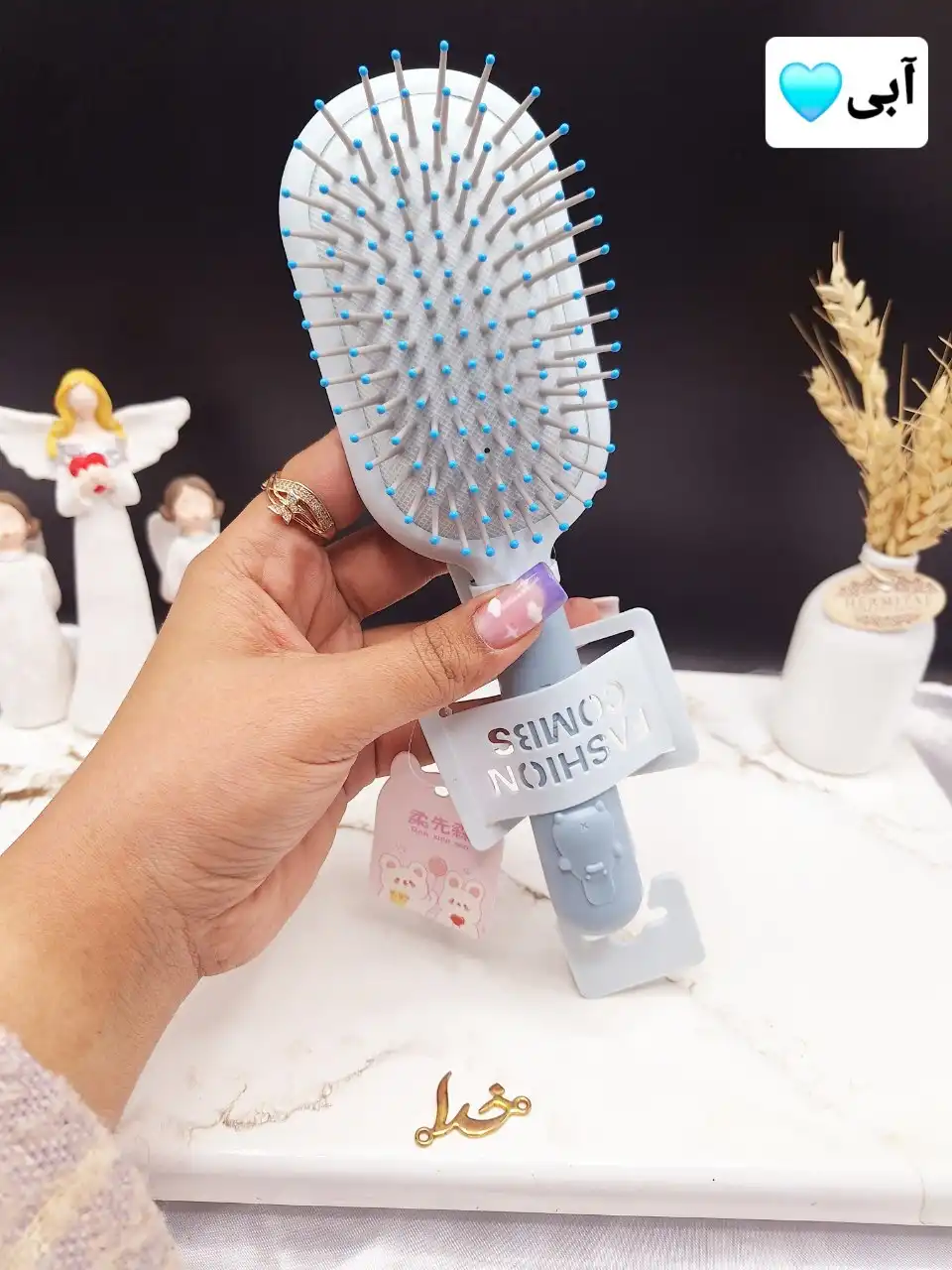 برس مو فشیون FASHION COMBS