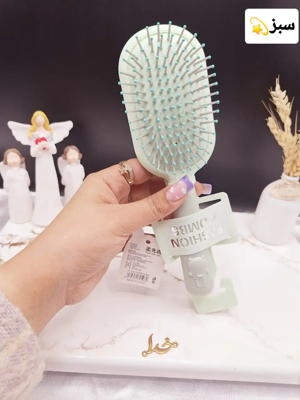 برس مو فشیون FASHION COMBS