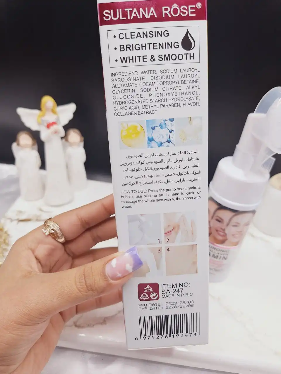 فوم روشن کننده و صاف کننده غنی از ویتامین سلطان رز SULTANA ROSE کد SA_247