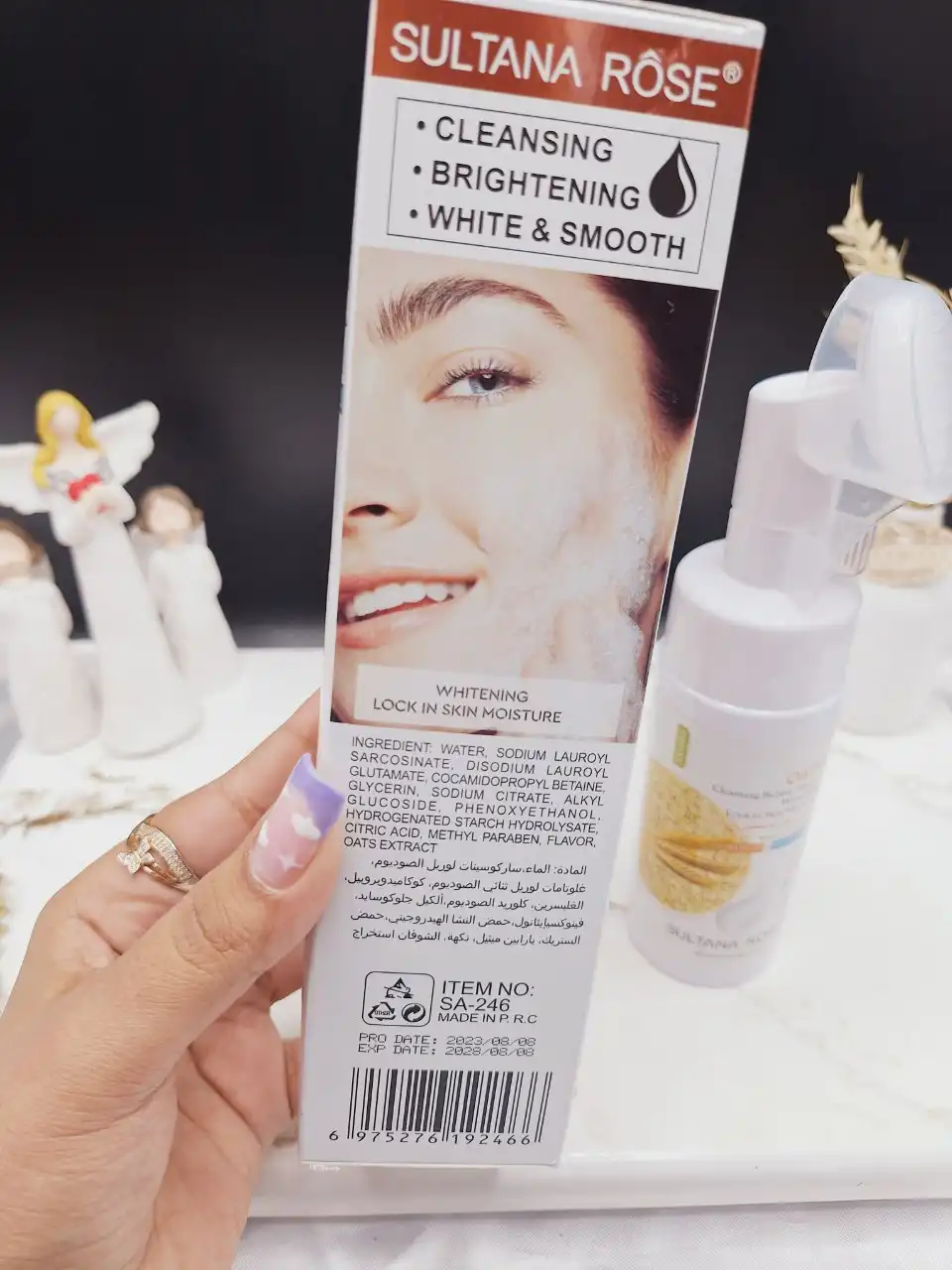 فوم شستشو صورت سفید کننده جوپرک OATS کد SA_246