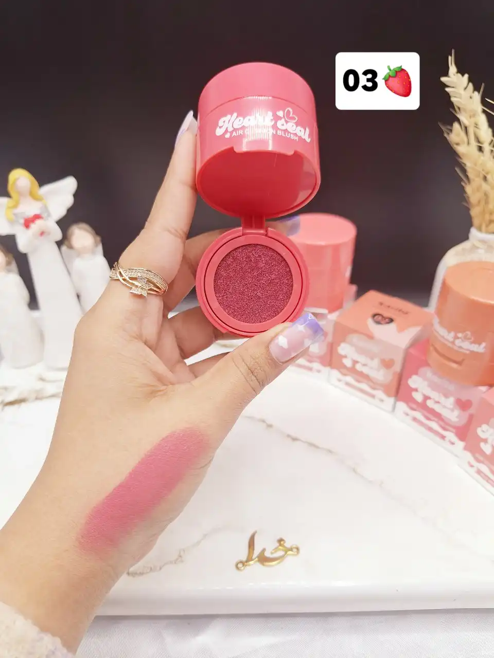 رژ گونه طرح قلبی استامپی کاریته Karite کد 30840