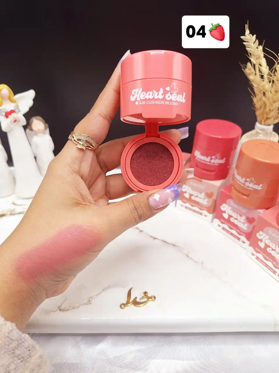 رژ گونه طرح قلبی استامپی کاریته Karite کد 30840