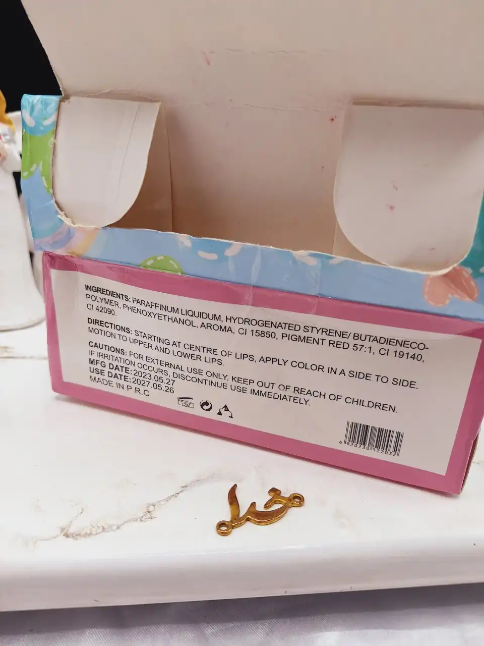 تینت لب طرح قورباغه موکالره Mocallure کد moc 145