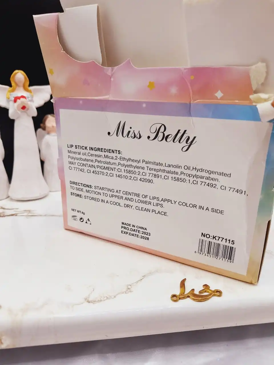 بالم لب طرح دم پری دریایی میس بیتی  miss  Betty کد 77115