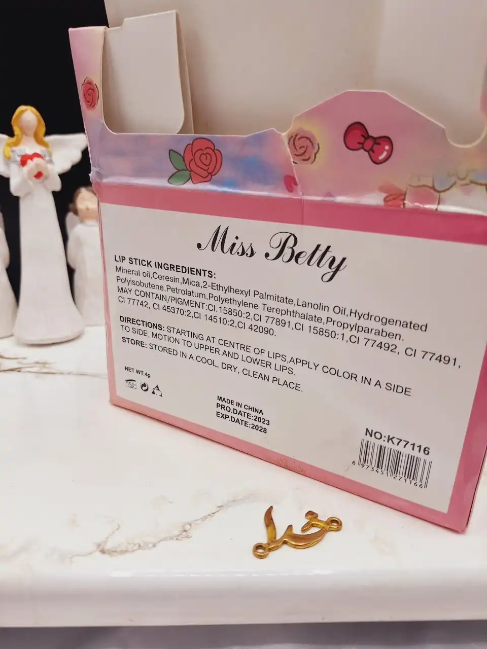 بالم لب طرح دلقک میس بیتی کد 77116