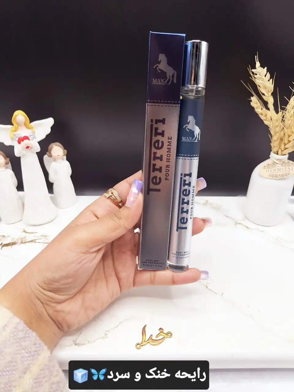 ادکلن مردانه Terreri  35ml کد 1554