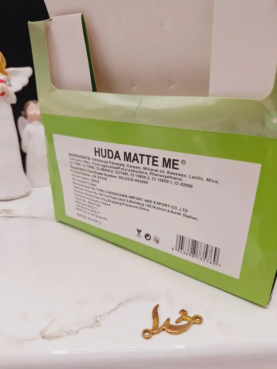 بالم لب 99٪ آلوئه ورا هدا مات می HUDA MATTE ME کد 35005