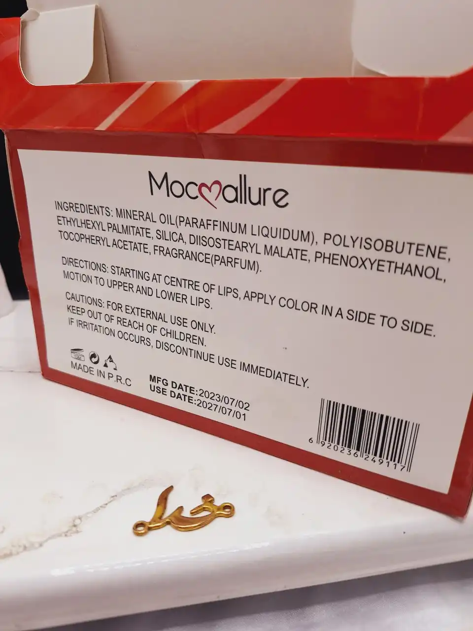 حجم دهنده لب فلفل دلمه قرمز موکالره Mocallure  کد MOC 213