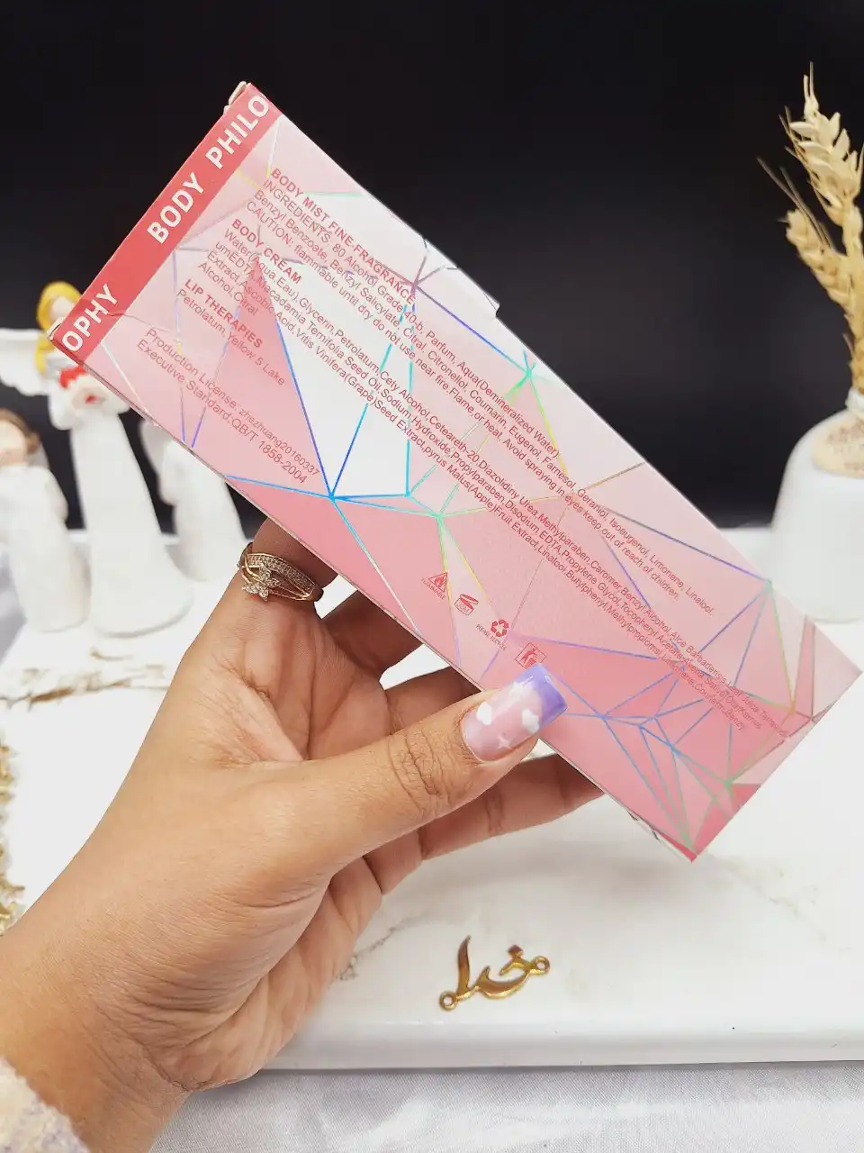 ست بادی اسپلش و لوسیون زنانه کد 6125