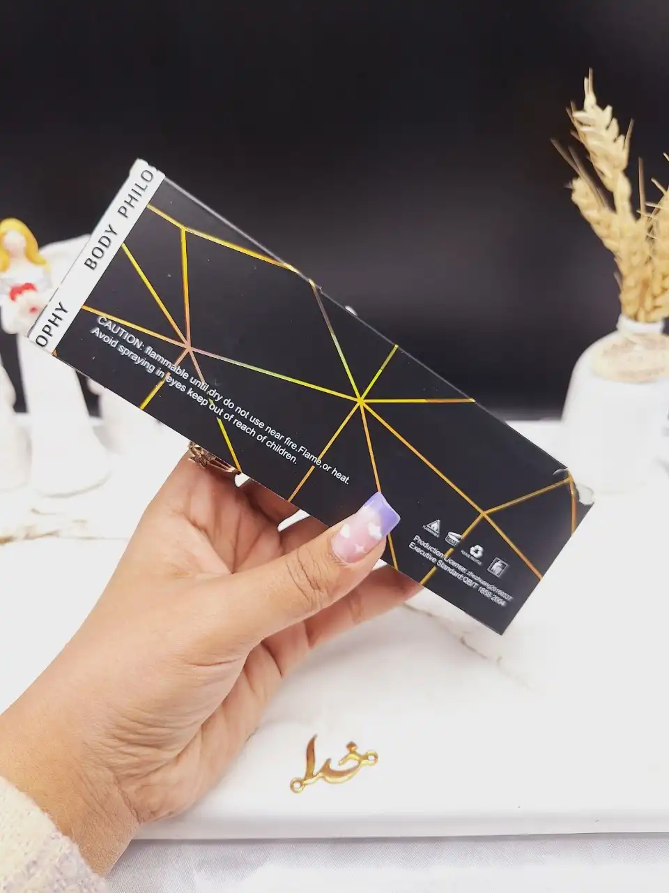 ست بادی اسپلش و لوسیون مردانه کد 9751