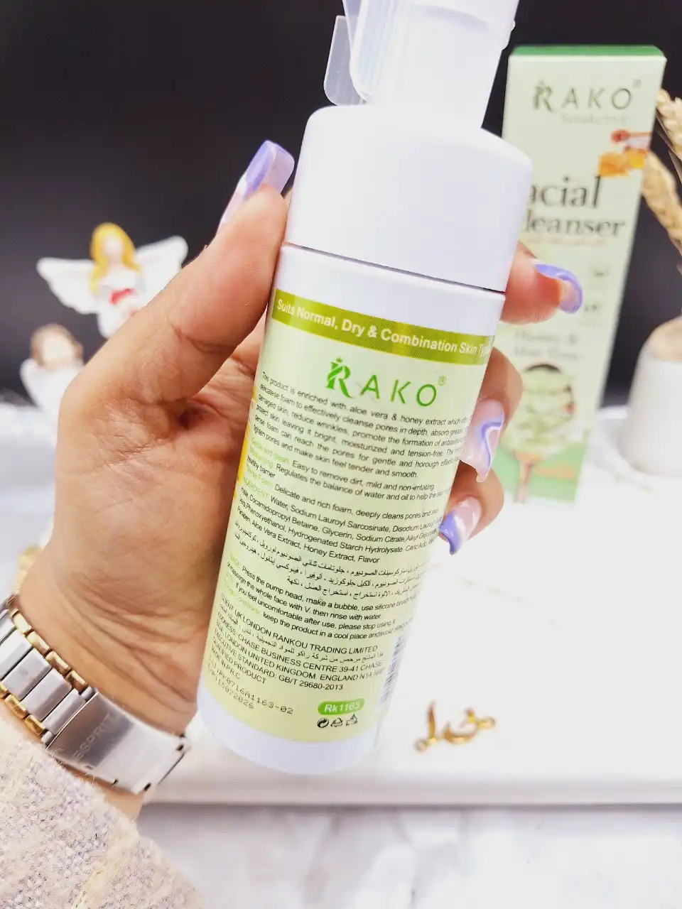 فوم روشن کننده و مرطوب کننده عسل و آلوئه ورا راکو RAKO کد RK1163