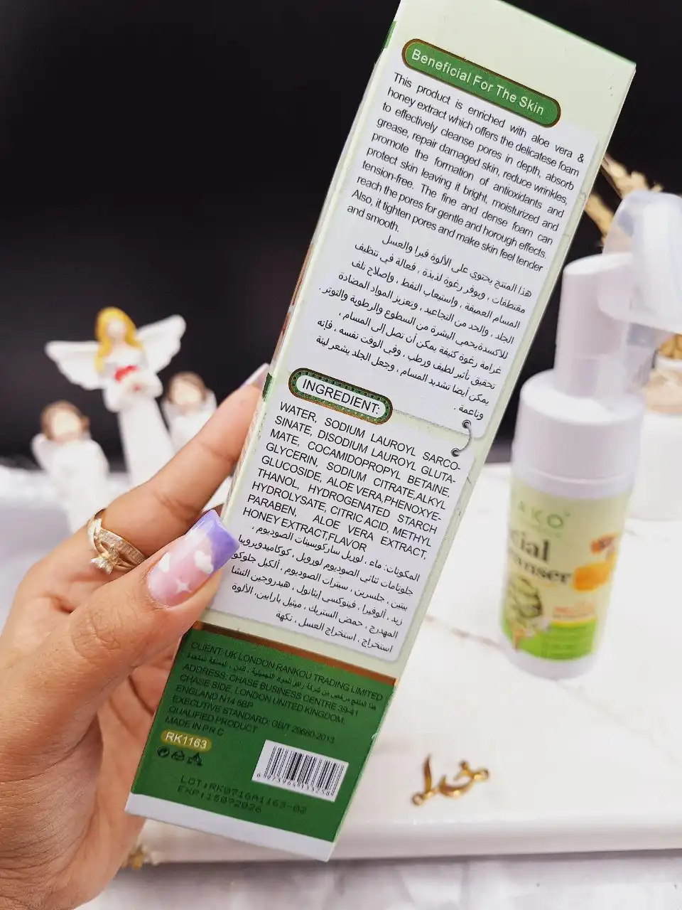 فوم روشن کننده و مرطوب کننده عسل و آلوئه ورا راکو RAKO کد RK1163