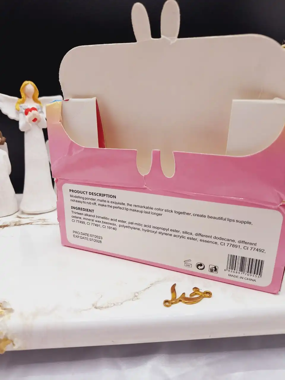 لیپ گیلاس شاینی طرح خرگوش بامزه برند مجیک MAGICکد LC955