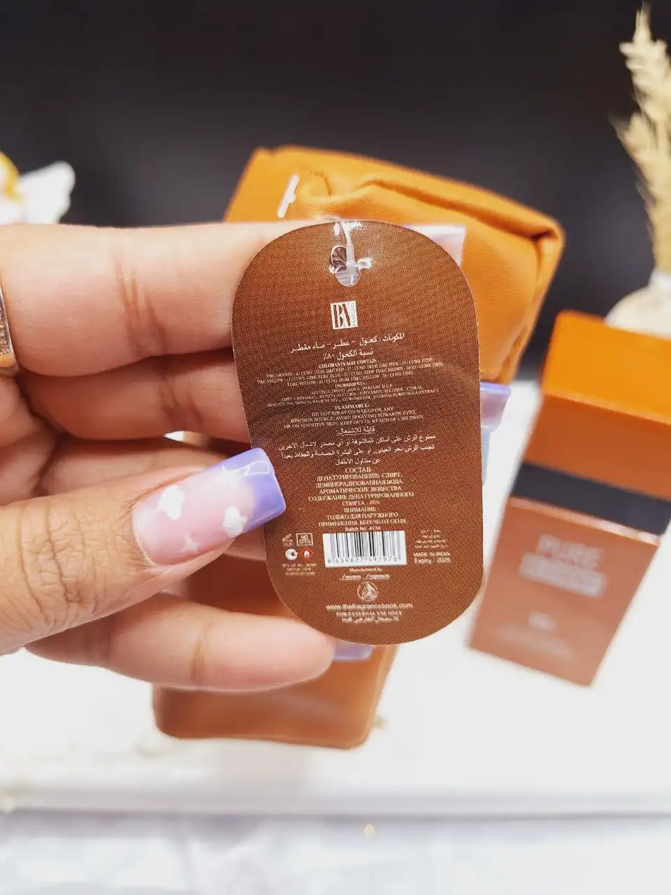 ادکلن کیف چرمی 100ml PURE ELEGENT کد 7976