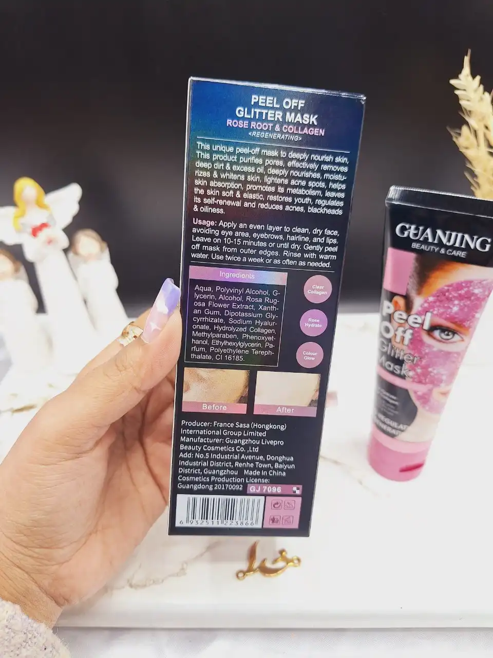 ماسک لایه بردار پیل آف گلیتری GUANJING کد GJ 7069