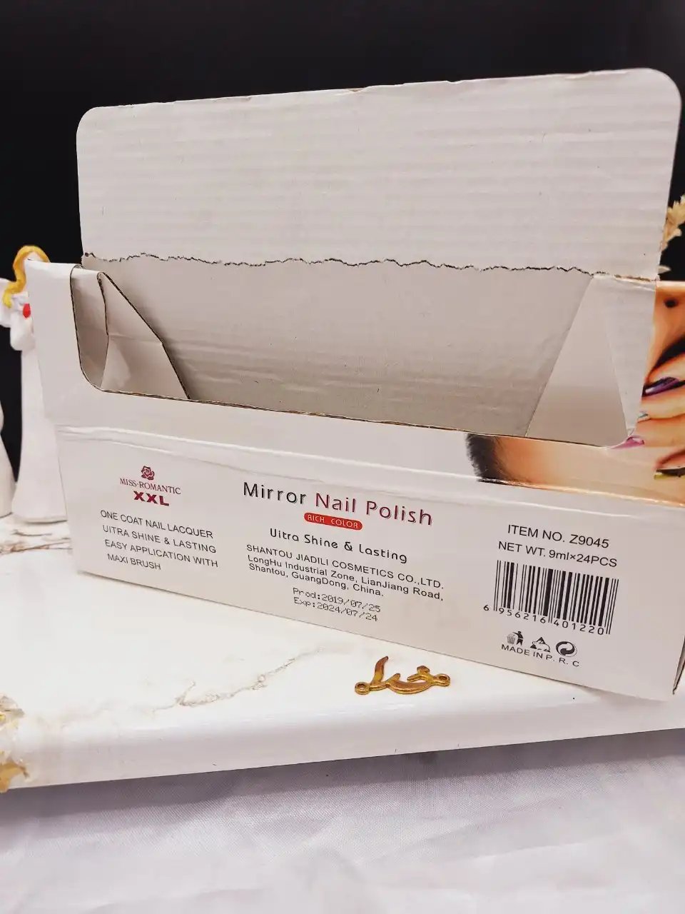 لاک ناخن آینه ای نایلی پولیش کد 1220