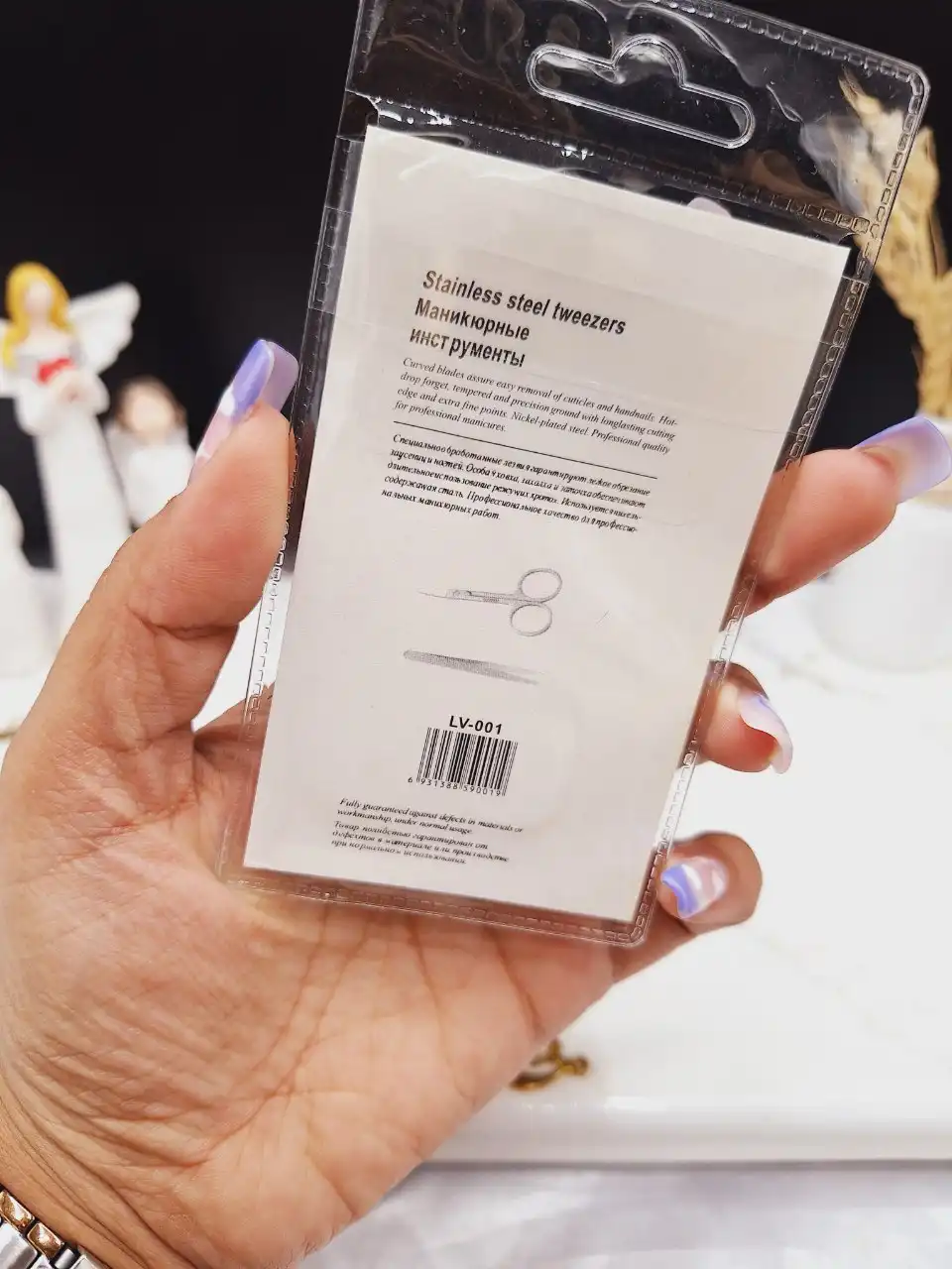 قیچی ابرو ساده ضد زنگ کد LV_001