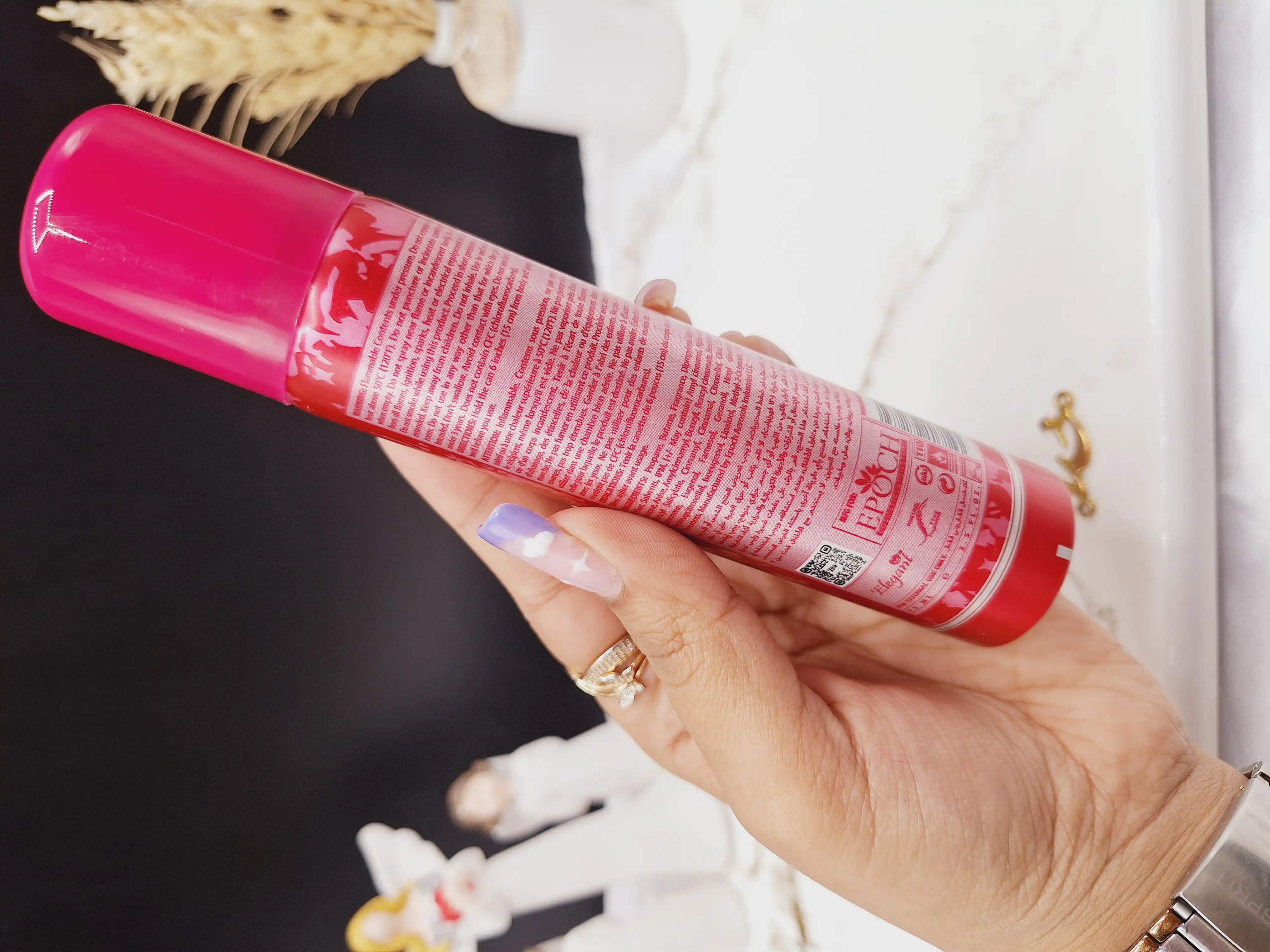 اسپری خوشبو کننده 75ml زنانه شاین Shine  کد 1832