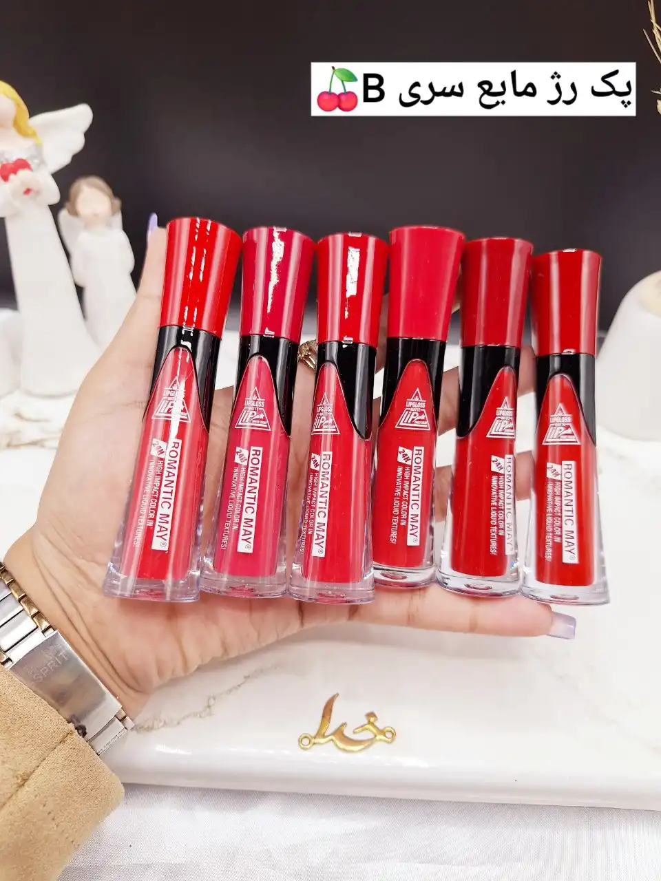 پک 6 تایی رژ مایع  Romantic May کد 900