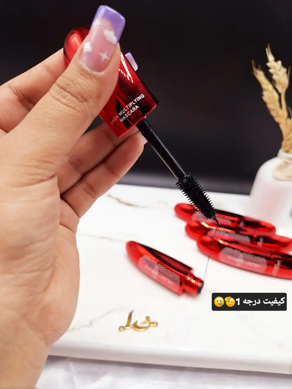 ریمل با کیفیت ویولت میکاپ violet کد D2027