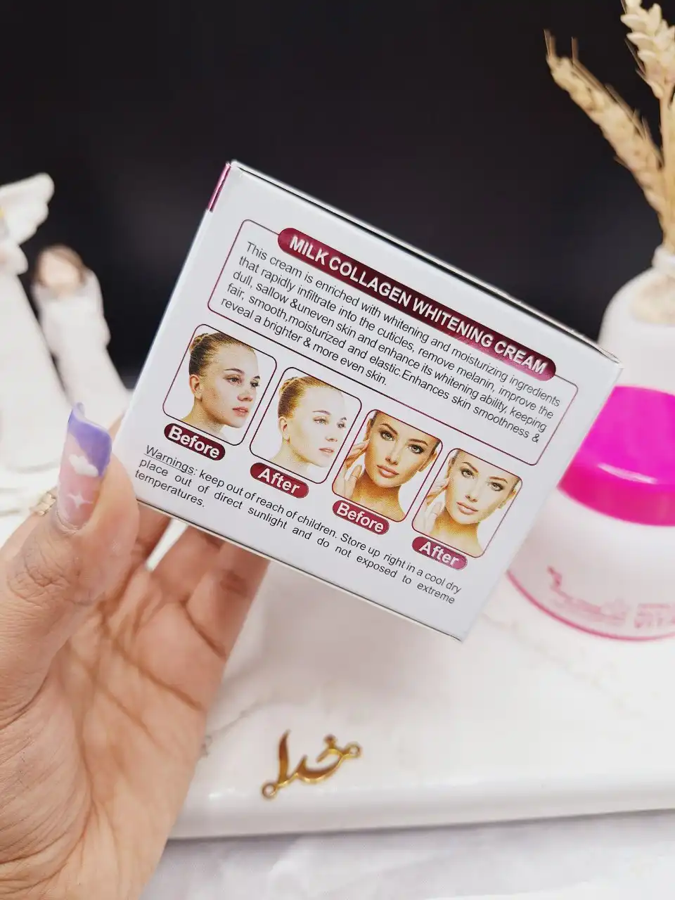 کرم سفید کننده هیالورونیک و کلاژن برند راکو  RAKO کد RK1196