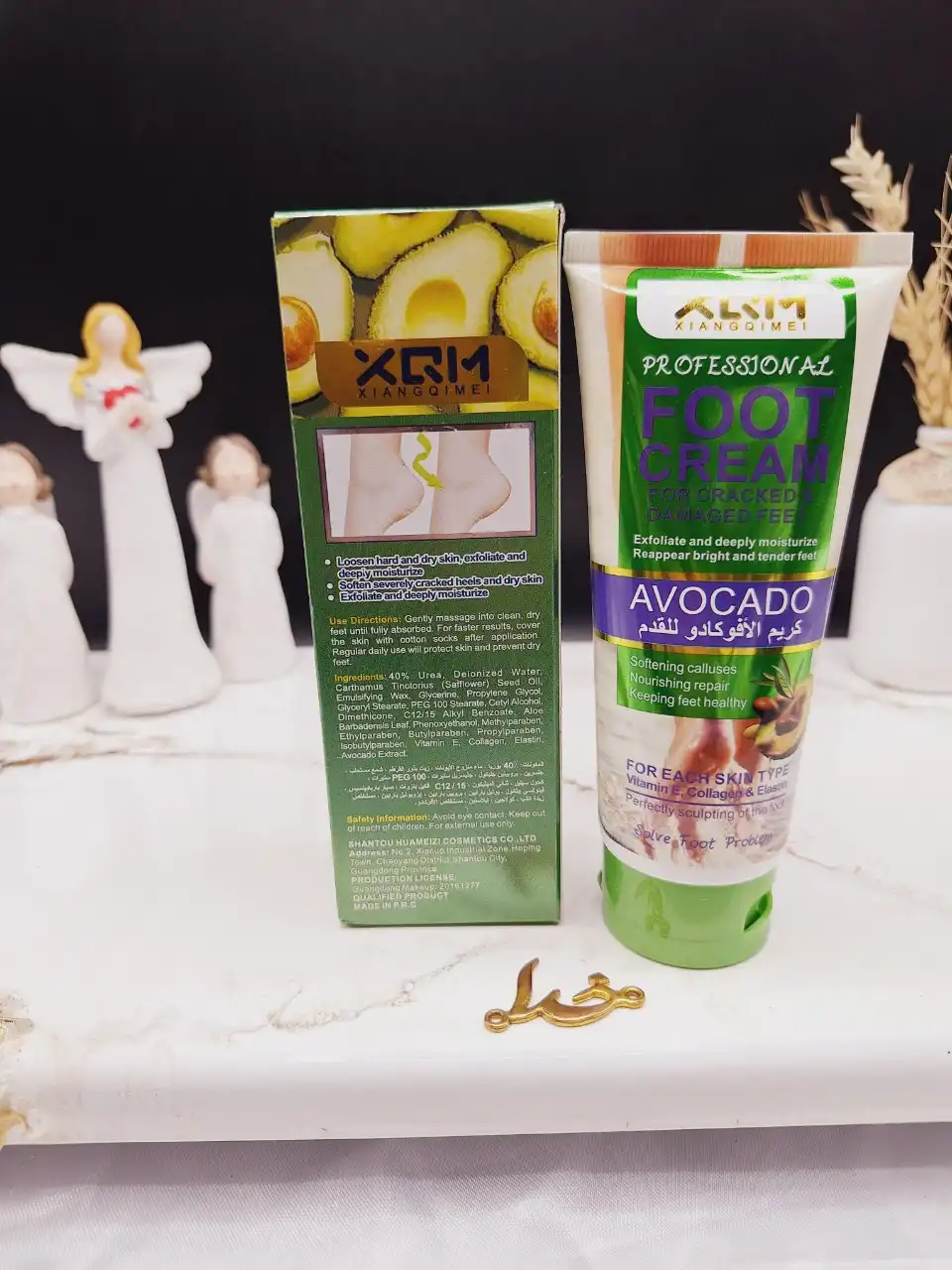 کرم ضد ترک و ترمیم کننده پا با عصاره آواکادو برند XQM کد X2262