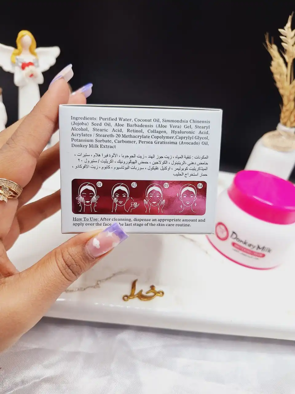 کرم سفید کننده و روشن کننده شیر الاغ برند راکوRAKO  کدRK1195