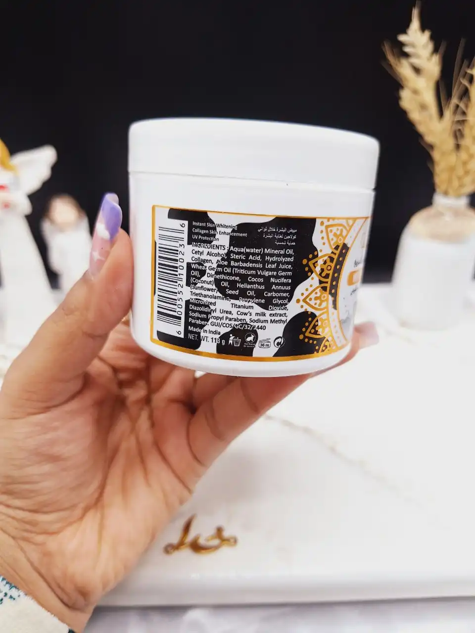 کرم سفید کننده شیر گاو برند کلاژن کد 0236