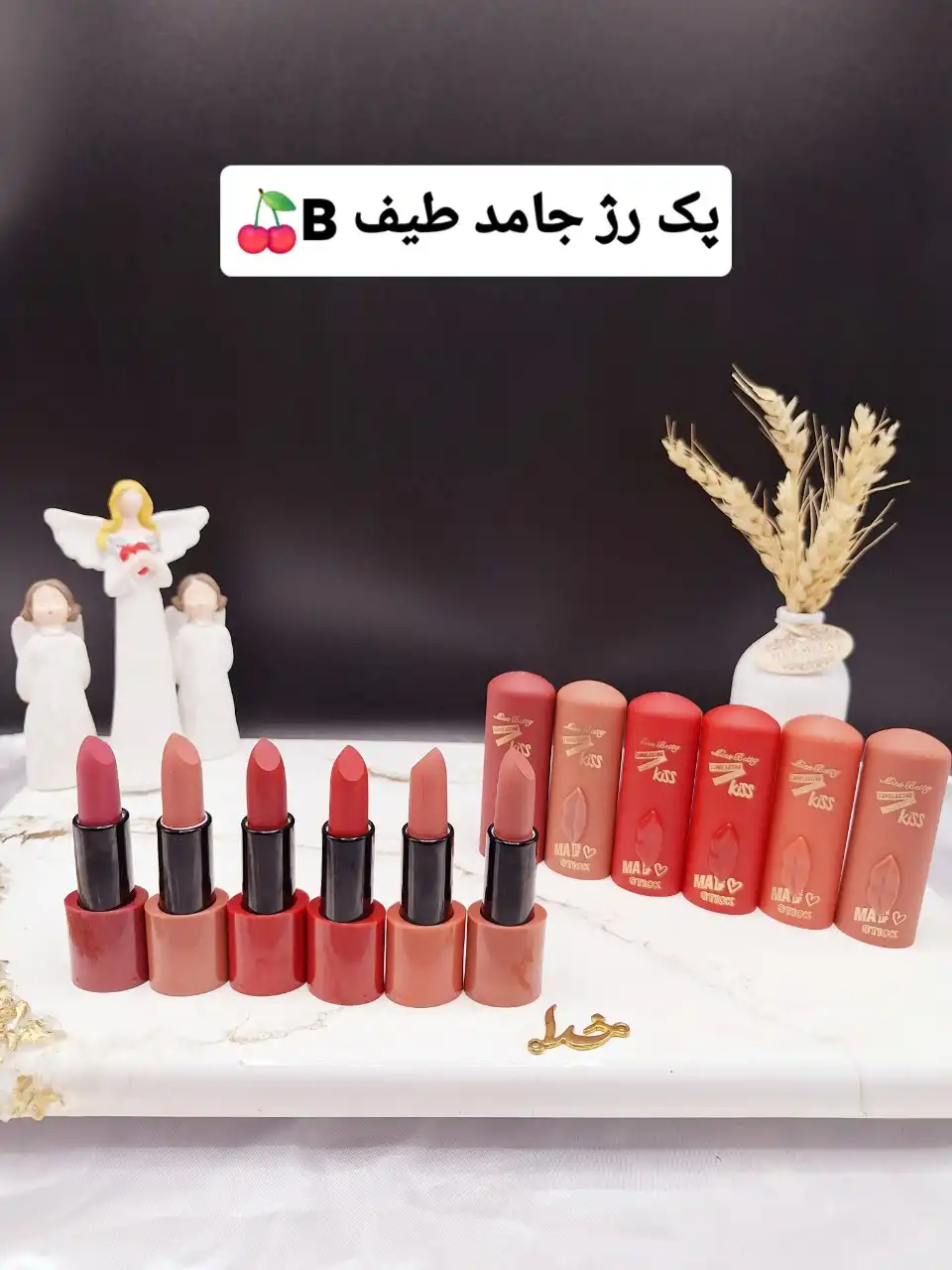 پک‌ 6عددی رژ جامد مات طرح لب برند میس بیوتی Miss Betty کد K166